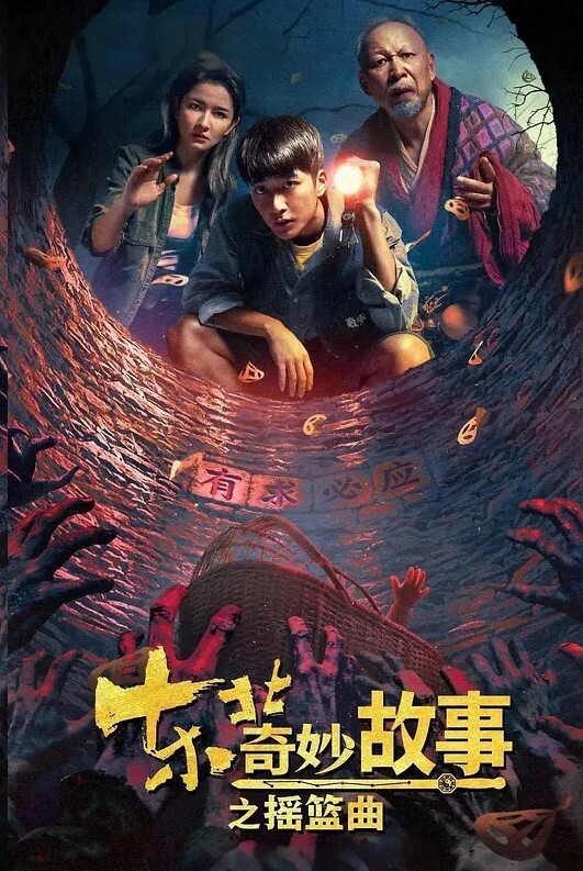 老中医养生馆SPA按摩年纪轻轻的准少妇目测只有20出头也许家里的老公不行来这里找小哥翘臀弹性十足穴很粉 - 绿色小导航