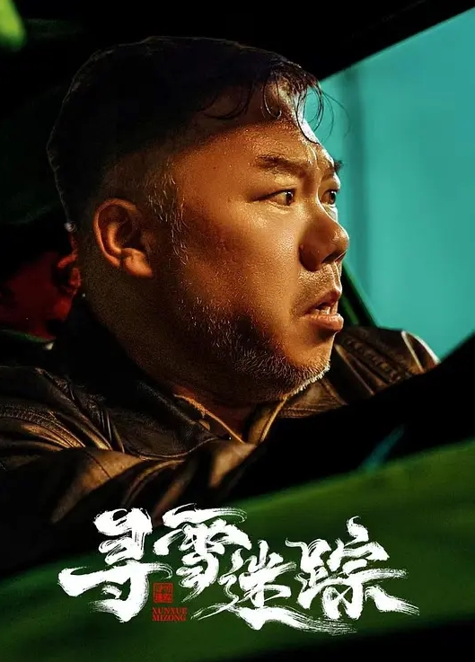 模特泄密百万粉丝模特Iren性爱私拍_各种姿势爆操巨乳骚货 - 绿色小导航
