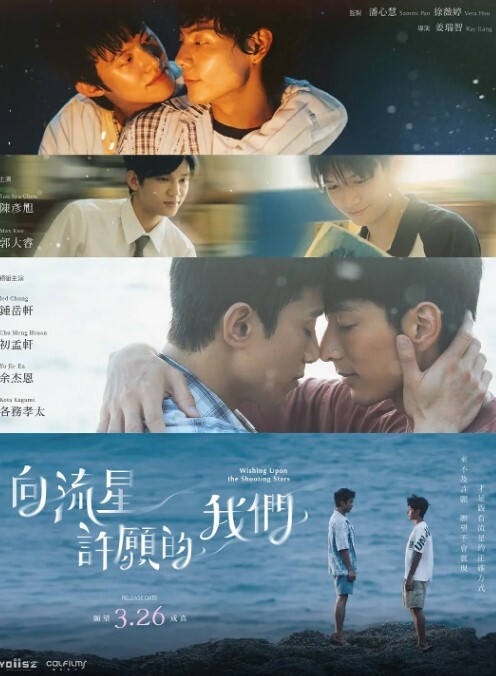 炎孕胸部色情App学园第1话 - 绿色小导航