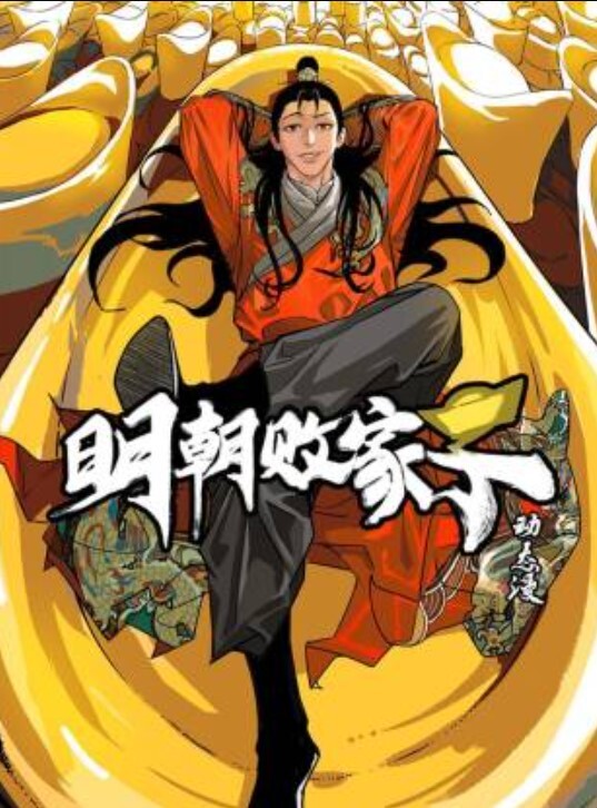 黑丝骚妇的诱惑 - 绿色小导航