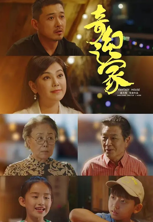 一直不露的超清纯妹子还是被土豪重金拉下海 - 绿色小导航