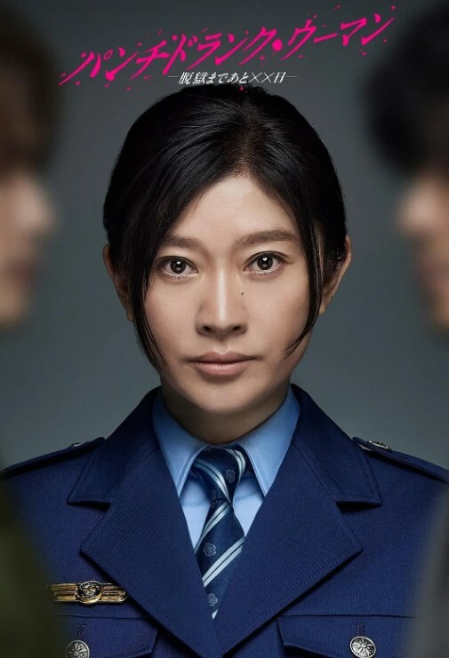 20205664855用户上传白色连衣裙美女内裤前后透明阴毛都露了 - 绿色小导航