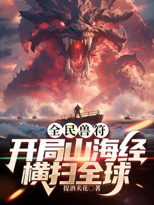 @20209623419 用户上传：反差眼镜妹在床上真好叫 - 绿色小导航