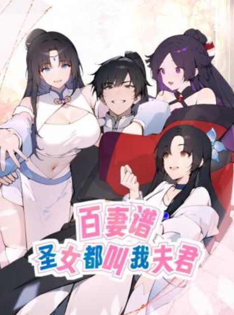 反差女同事上司下班後把美女同事帶到旅館床上繼續加班還用上帝俯瞰視角來自拍 - 绿色小导航