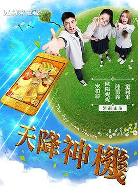 3d动漫性视频免费观看 - 绿色小导航