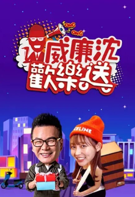 中字 闺蜜感情真好找到一根满意大鸡巴就分享 - 绿色小导航