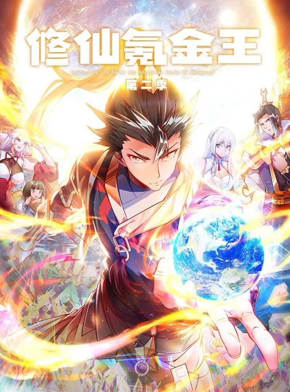 20205617368用户上传学妹吃鸡还是当初那么乖巧文静 - 绿色小导航