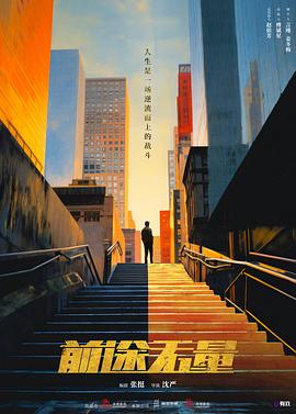 青青操在线国产 - 绿色小导航