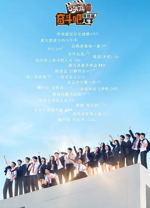 我要更多 请不要停的! - 绿色小导航