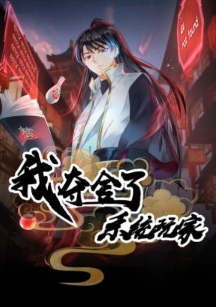 #自拍 #约炮-1 - 绿色小导航