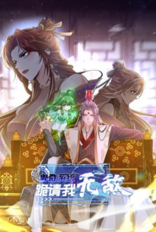 【探花精选】不能进好痛出血了我从来没有插过屁股聊聊天谈谈感情吃饱喝足被强行输出还爆菊花内射 - 绿色小导航