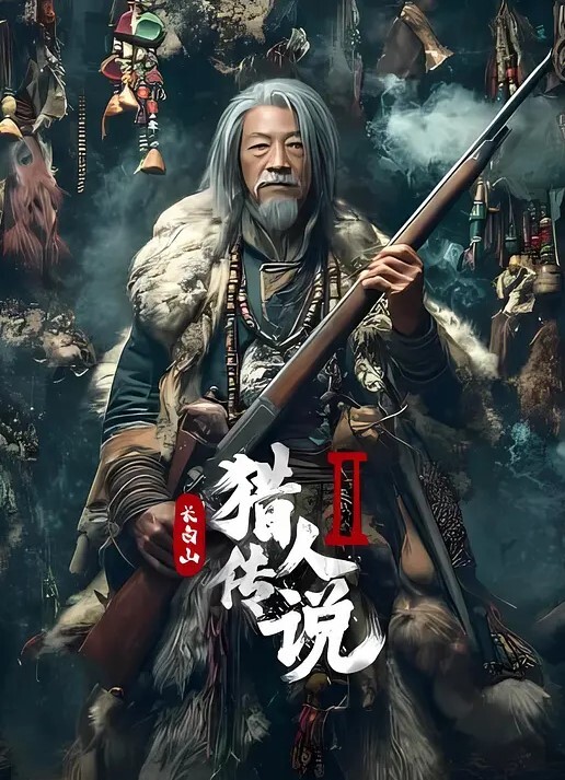 骚逼jk女友萝莉 - 绿色小导航