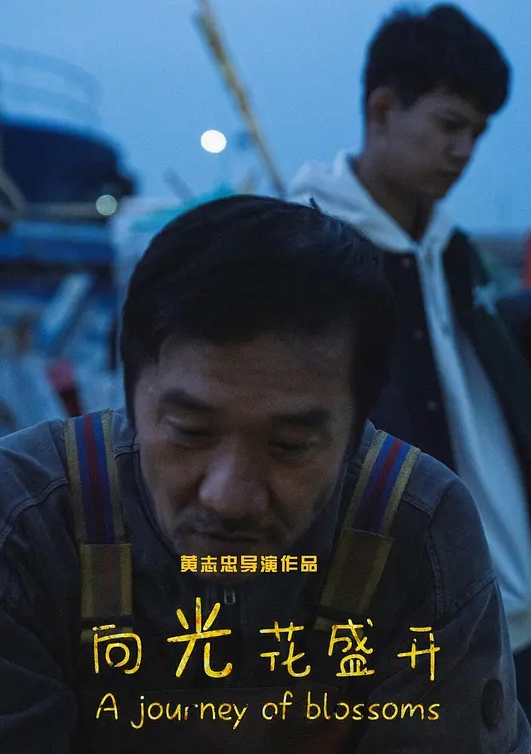 王者荣耀朵莉亚 - 绿色小导航