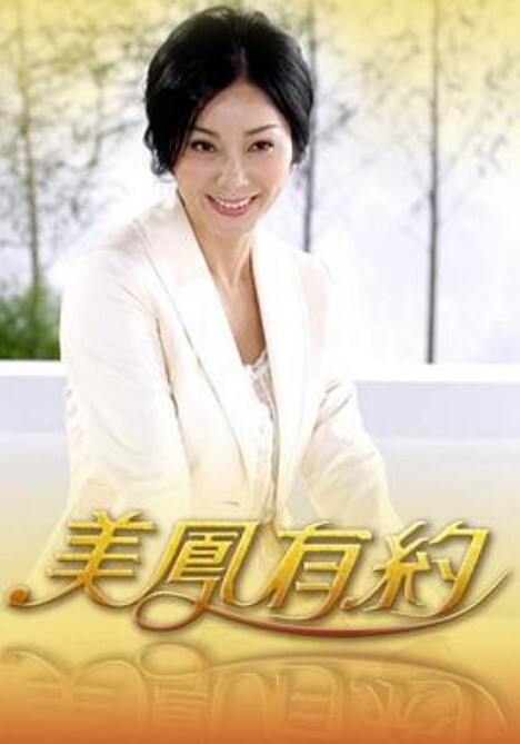 【水果派】 实力女优痉挛高潮到失去意识!!! [EBWH-118] - 绿色小导航