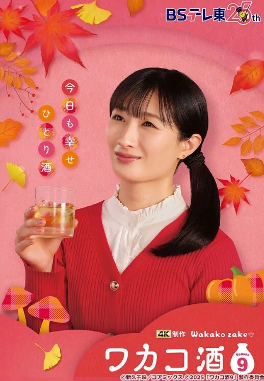 户外做爱大合集果然还是外面做爱更有感觉 - 绿色小导航