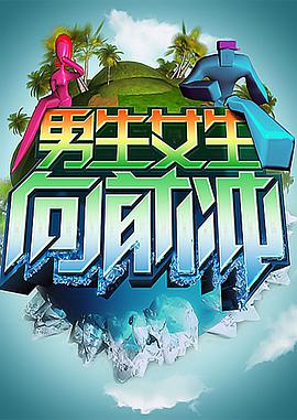 大香蕉在线在线视频 - 绿色小导航