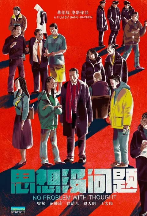 黑客破解家庭摄像头偷拍颜值天花板美丽小姐姐被纹身黑老大情夫蹂躏 - 绿色小导航