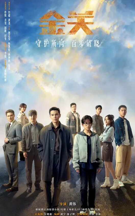 让高三小萝莉操完逼再写作业极品粉逼让人百操不厌_ - 绿色小导航