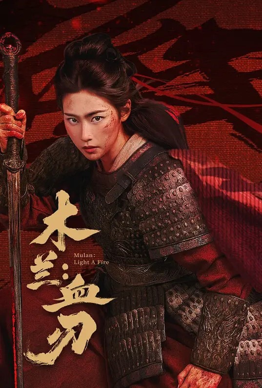 [Green Bunny] 新世紀 淫魔聖伝 第三章 - 绿色小导航