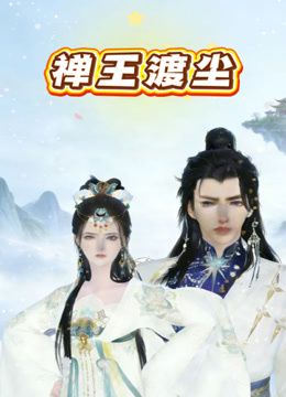 2025年最新【大神swfbxn106约炮】大二在读白虎小姐姐，羞于不好意思开口说还想要，聊天对白纯素人，强烈推荐 (2) - 绿色小导航