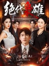 2025年2月新作 换妻界的顶流【爱玩夫妻】，蛇年换三妻，三位小少妇，最疯狂的游戏，享受三个人妻的服务，香艳刺激！ - 绿色小导航