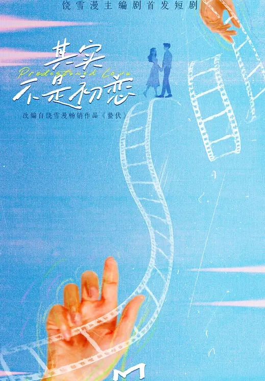 ASMR继姐温柔的吸吮大鸡巴满足我的淫欲 - 绿色小导航