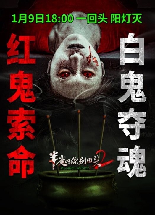 美女直播间的性感身材诱惑福利来了 - 绿色小导航