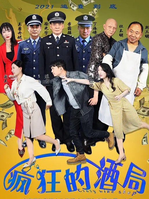情侣自拍红发小哥爆操自家小女友自拍流出 - 绿色小导航