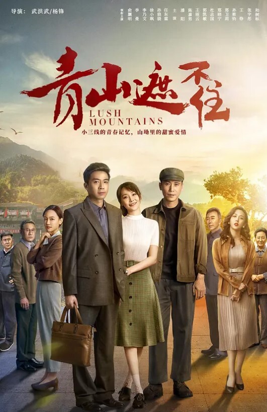 教程性爱后入式讲解学习 - 绿色小导航