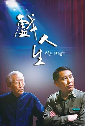 大香蕉在线免费影院 - 绿色小导航