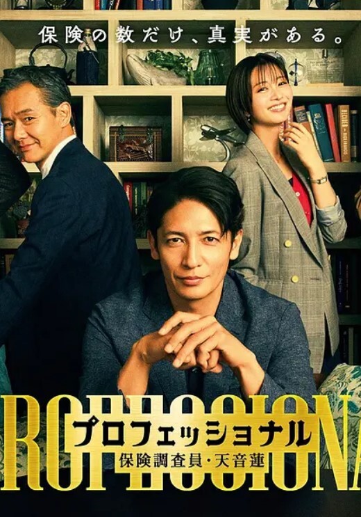 推特泡良大神狮子座良家人妻捆绑性爱啪啪 - 绿色小导航