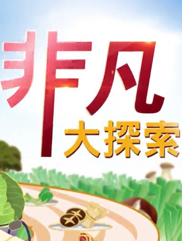 【漂亮女孩下海】水多客人喜欢，服务甜美，吃硬岂不是被爆操！ - 绿色小导航