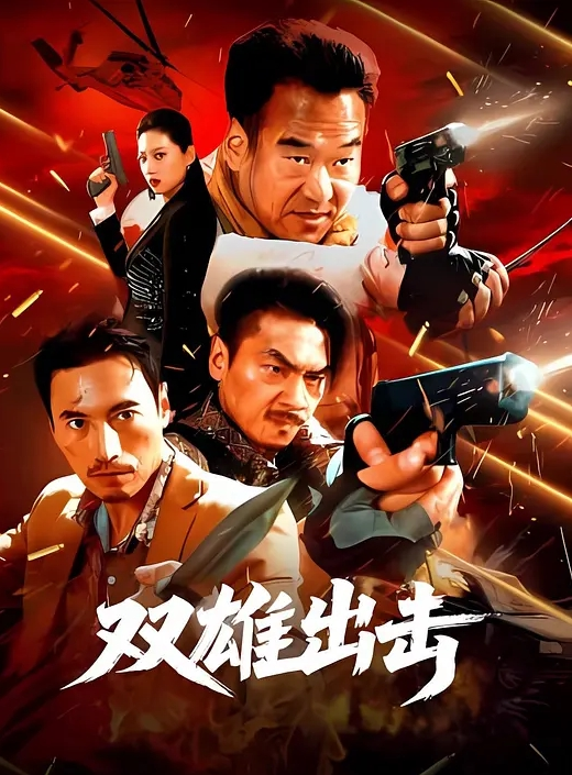 山东老六自拍和淫少妇啪啪一边自拍 - 绿色小导航