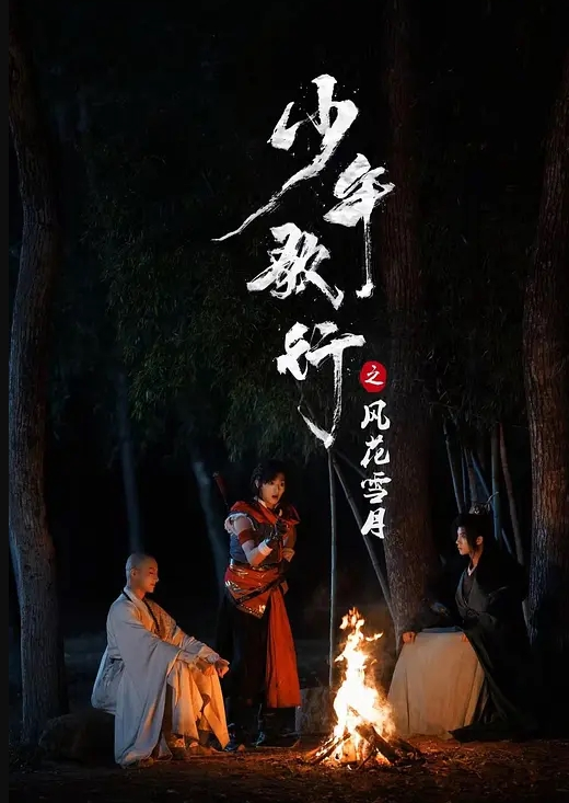 最新3DAI合成新作 KOKORO的欲望之旅 步兵版 - 绿色小导航