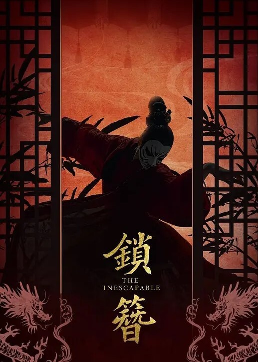 20208216664用户上传抄底白裙镂空半透白内爆毛 - 绿色小导航