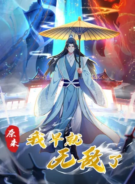 极品身材情趣制服诱惑淫语诱惑假屌抽插淫穴白浆外溢娇喘浪叫 - 绿色小导航