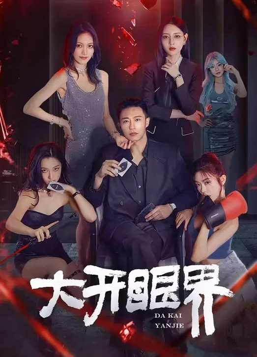 巨乳美少女那么大的奶子湿滑夹击乳交太美妙了吃肉棒都爆白浆 - 绿色小导航