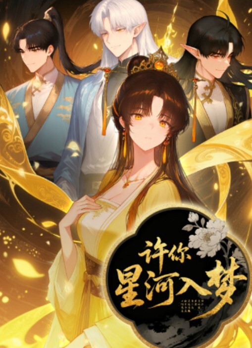 可爱妹子对着镜头教你如何的含着肉棒 - 绿色小导航