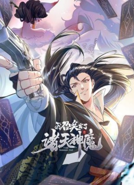 母子乱伦后入大力干妈妈把妈妈干哭了_HD - 绿色小导航