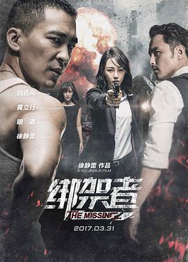 BIGO_SWAG_顶级颜值模特女神清纯御姐VS淫乱女妖美艳护士性关爱阳痿肥猪男用身体进行治疗 - 绿色小导航