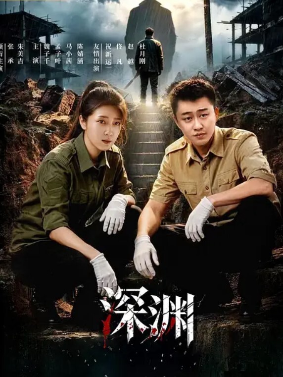 超精品流出风韵犹存的魔都白领反差婊lydia大尺度性爱私拍流出疯狂骑乘深喉速裹高清私拍 - 绿色小导航