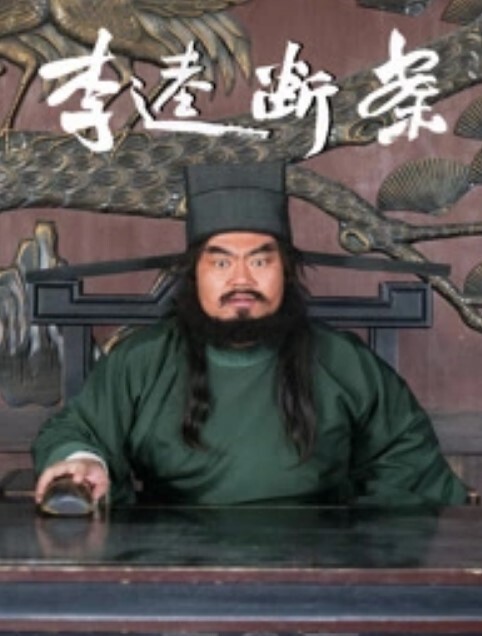 教师泄密大学一级教师高颜值高碧如老师被男友调教 - 绿色小导航