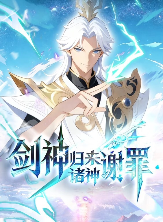 B-Galaga一部讲述旅行魔女无论走到哪里都会遭遇性接触的动画 - 绿色小导航