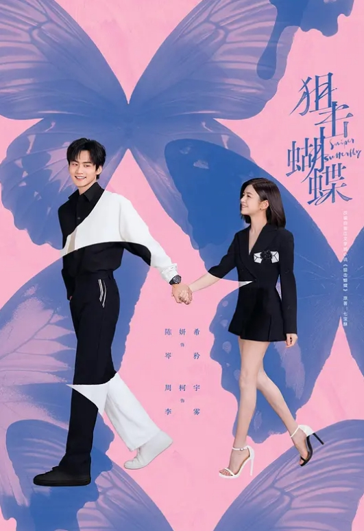 【糜烂夜生活】直击夜店现场！感受最真实的糜烂生活！和尚？小男孩？挑逗？真干！和你抖音看到的完全不一样！ - 绿色小导航