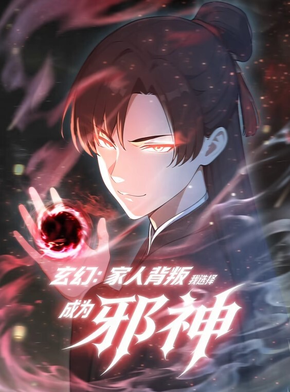 卡通H动画-新人Vtuber诺亚 - 绿色小导航