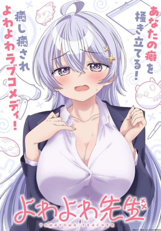亚裔渣女背叛她的白人老公-被黑屌干爆 - 绿色小导航