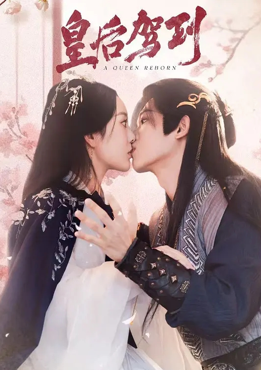 棚户区站街女100元的爱情阿姨年轻时也是村里的一枝花颜值高身材好必须狠狠艹 - 绿色小导航