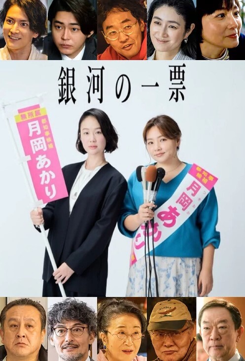王子的本命是恶役千金第1话 - 绿色小导航