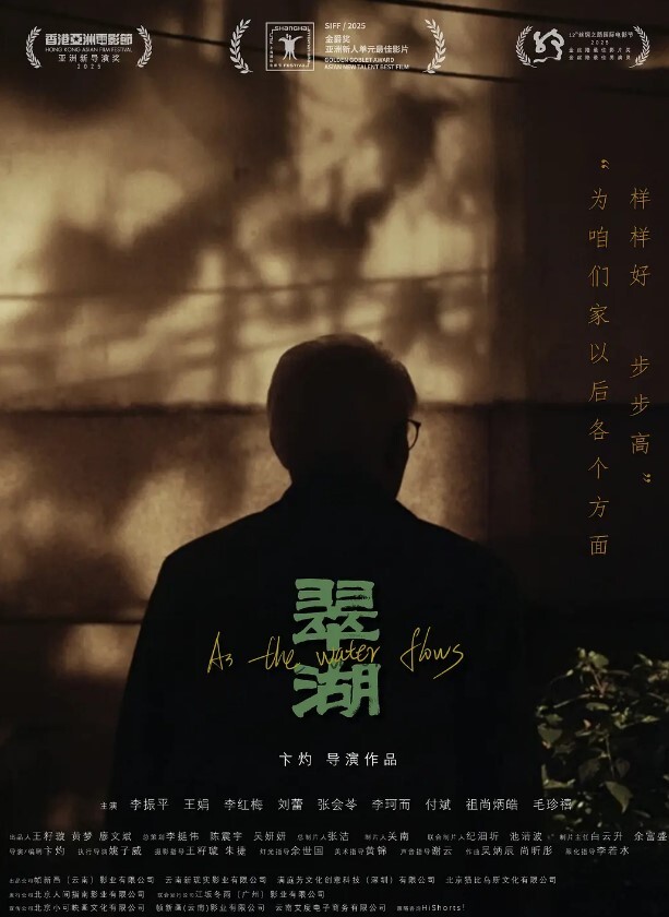 酒店会所偷拍小萝莉鸳鸯浴小嫩妹娇小玲珑惹人爱近距离镜头偷拍啪啪细节 - 绿色小导航
