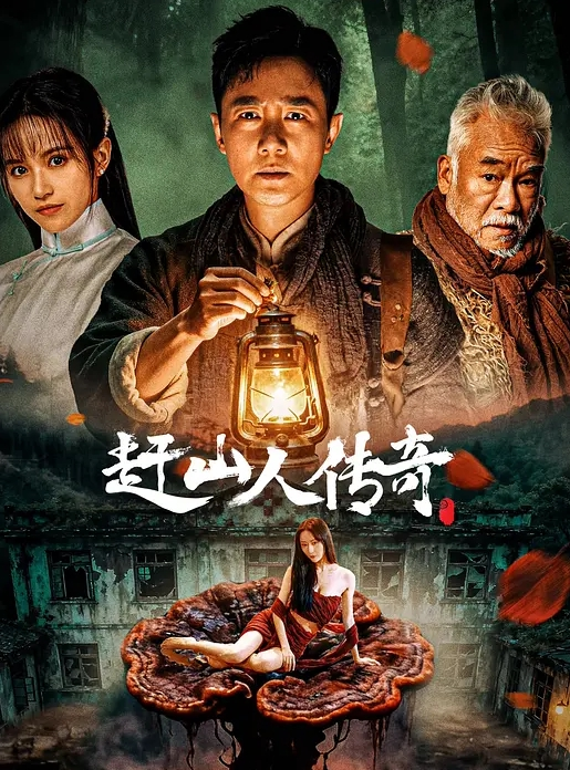 极品少妇爱吃鸡吧 舔得很满足 今天很开心 - 绿色小导航